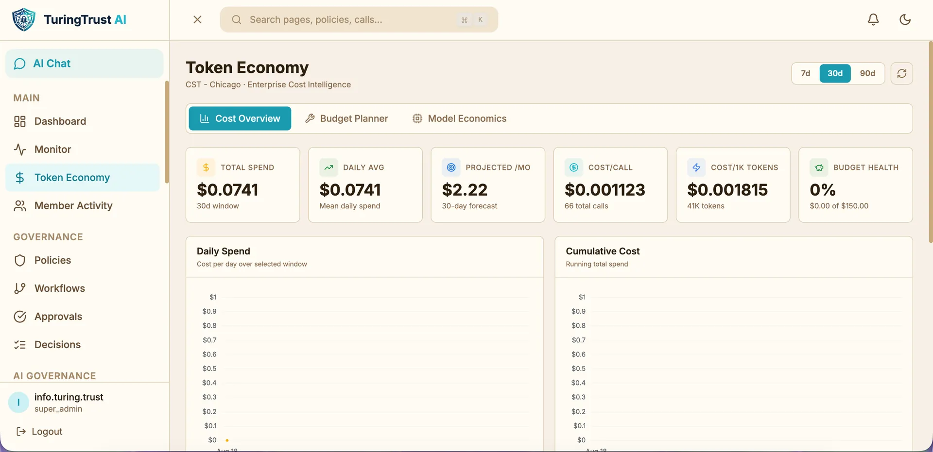 App screenshot: token economy